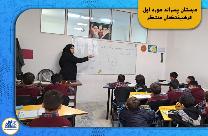 تصویر اسلایدر